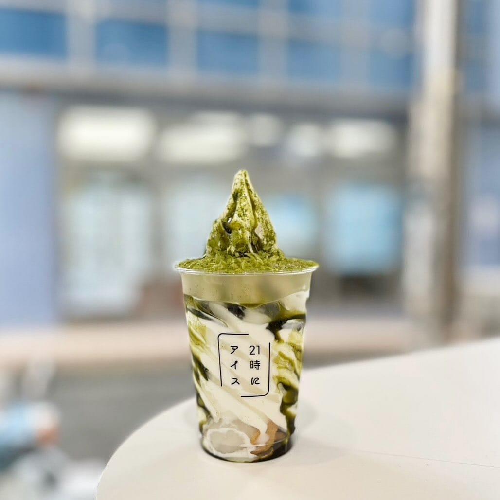 Post 7 by 21時にアイス 湘南藤沢店 on Instagram (image)