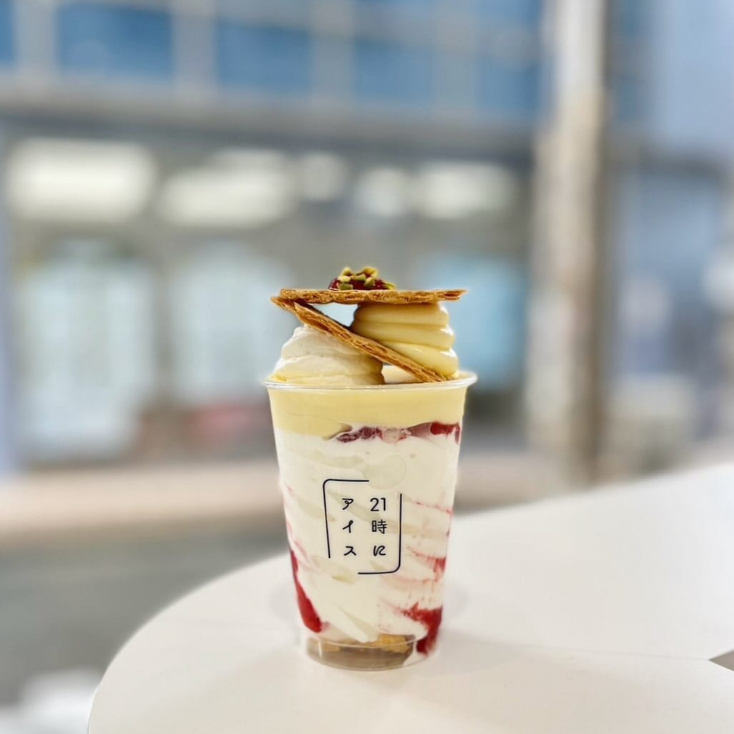 Post 8 by 21時にアイス 湘南藤沢店 on Instagram (image)