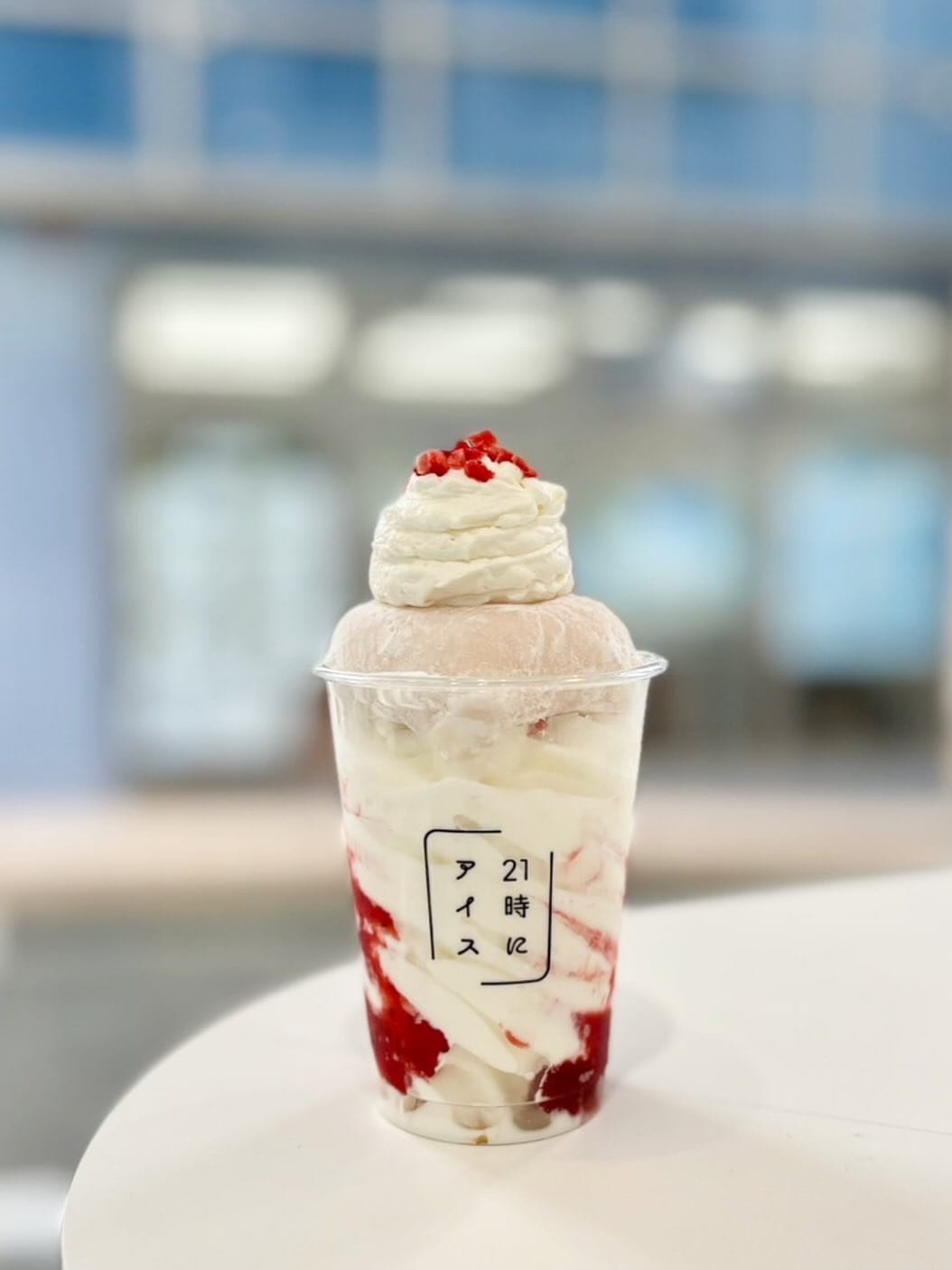 Post 3 by 21時にアイス 湘南藤沢店 on Instagram (image)
