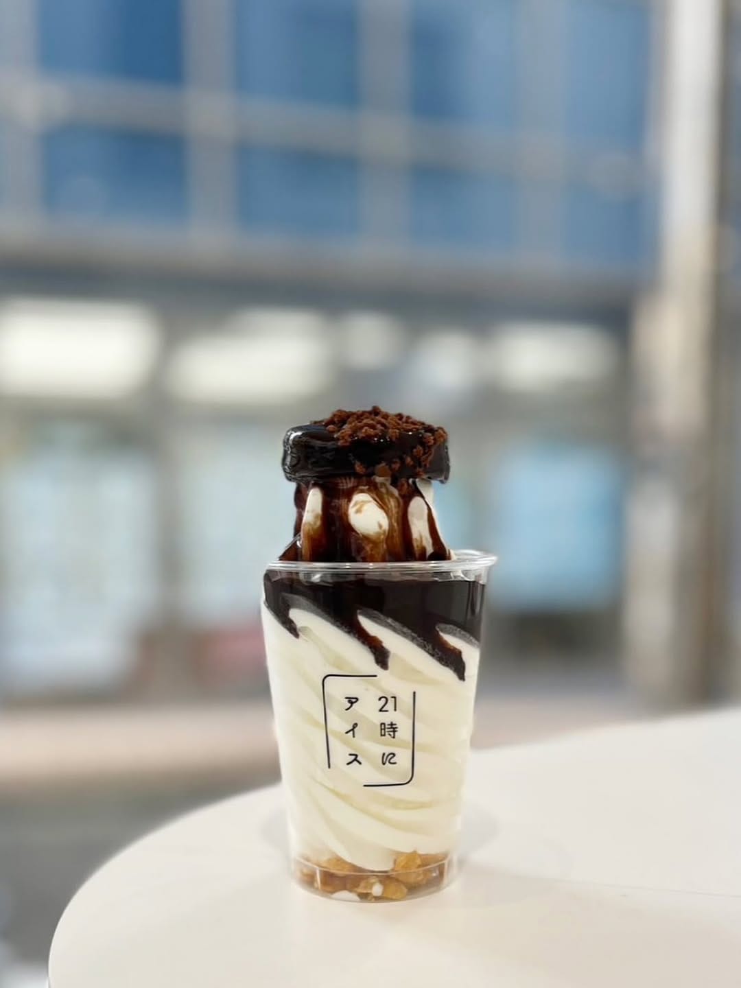 Post 6 by 21時にアイス 湘南藤沢店 on Instagram (image)