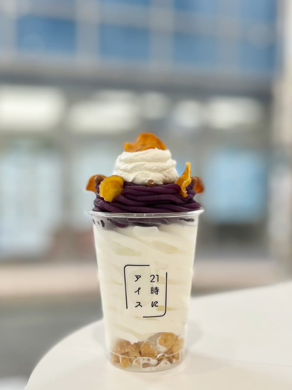 Post 4 by 21時にアイス 湘南藤沢店 on Instagram (image)