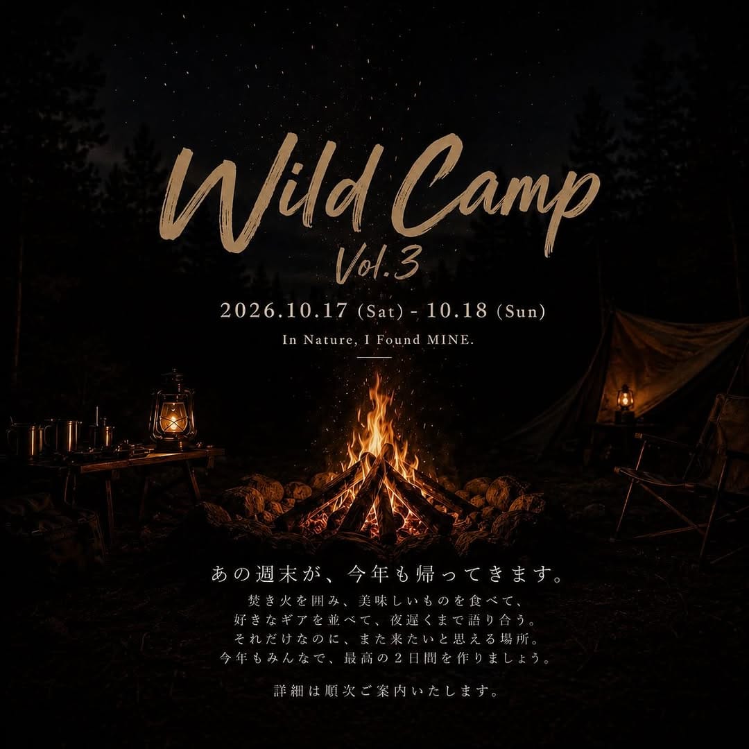 Post 5 by 峯 outdoor【公式】 on Instagram (image)