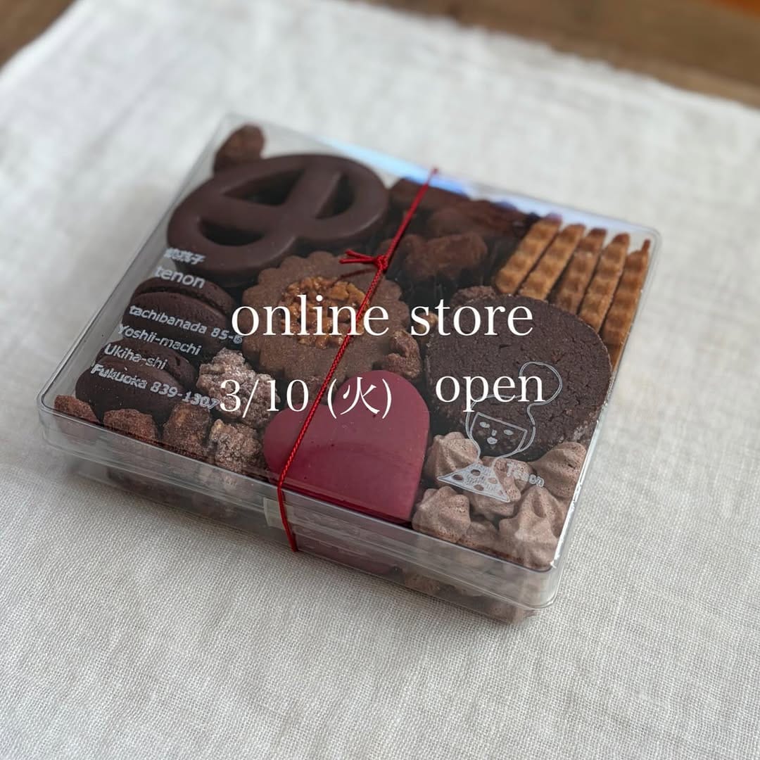 Post 10 by 焼菓子 tenon on Instagram (carousel)