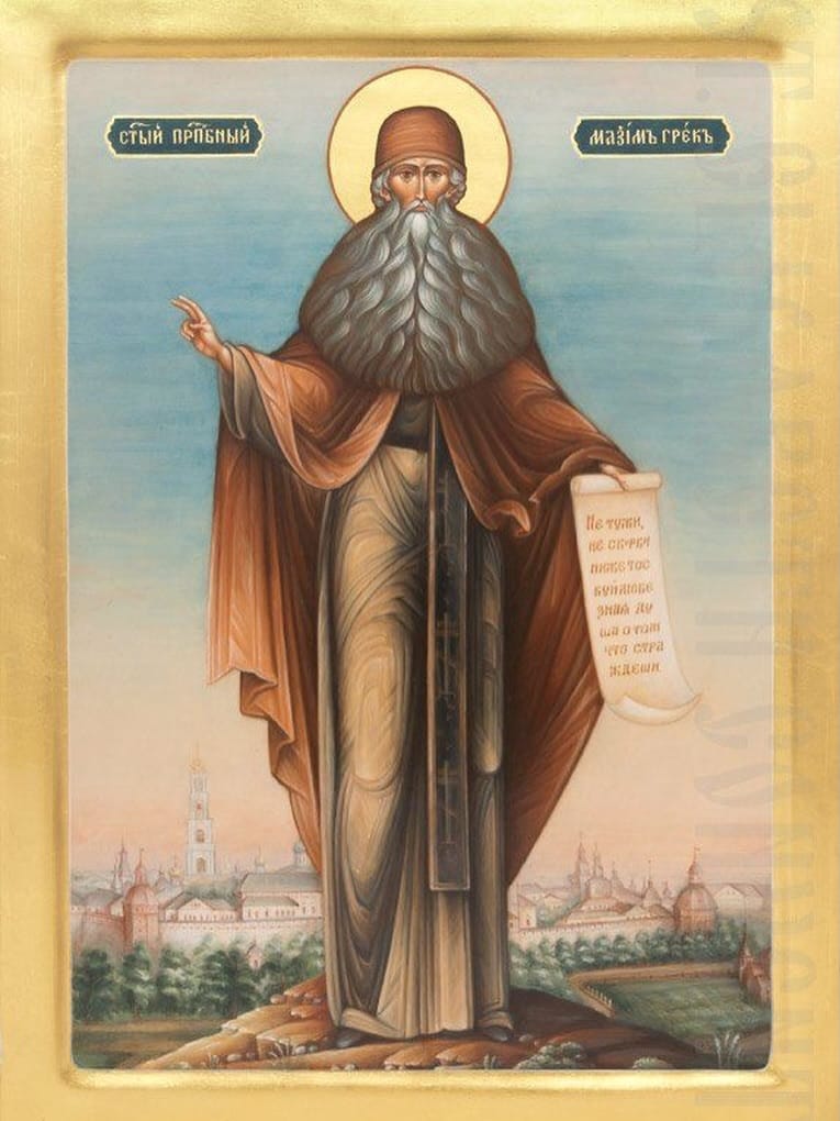Post 3 by St Elisabeth Convent on Instagram (image)