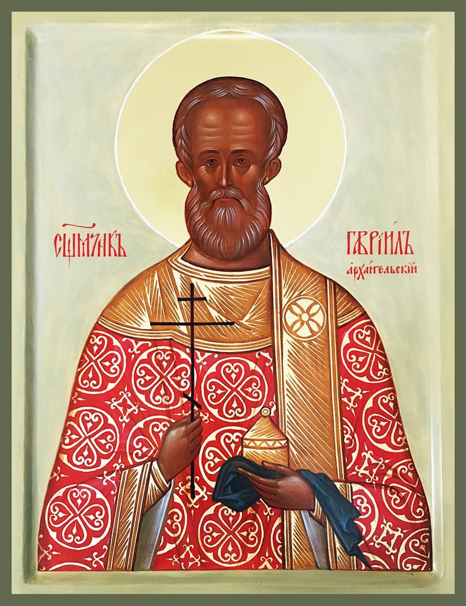 Post 1 by St Elisabeth Convent on Instagram (image)
