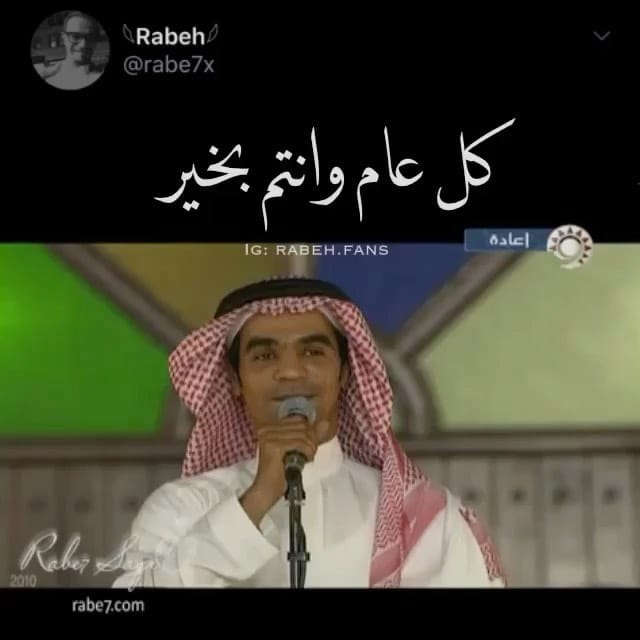 Post 10 by @f2fc on Instagram (video)