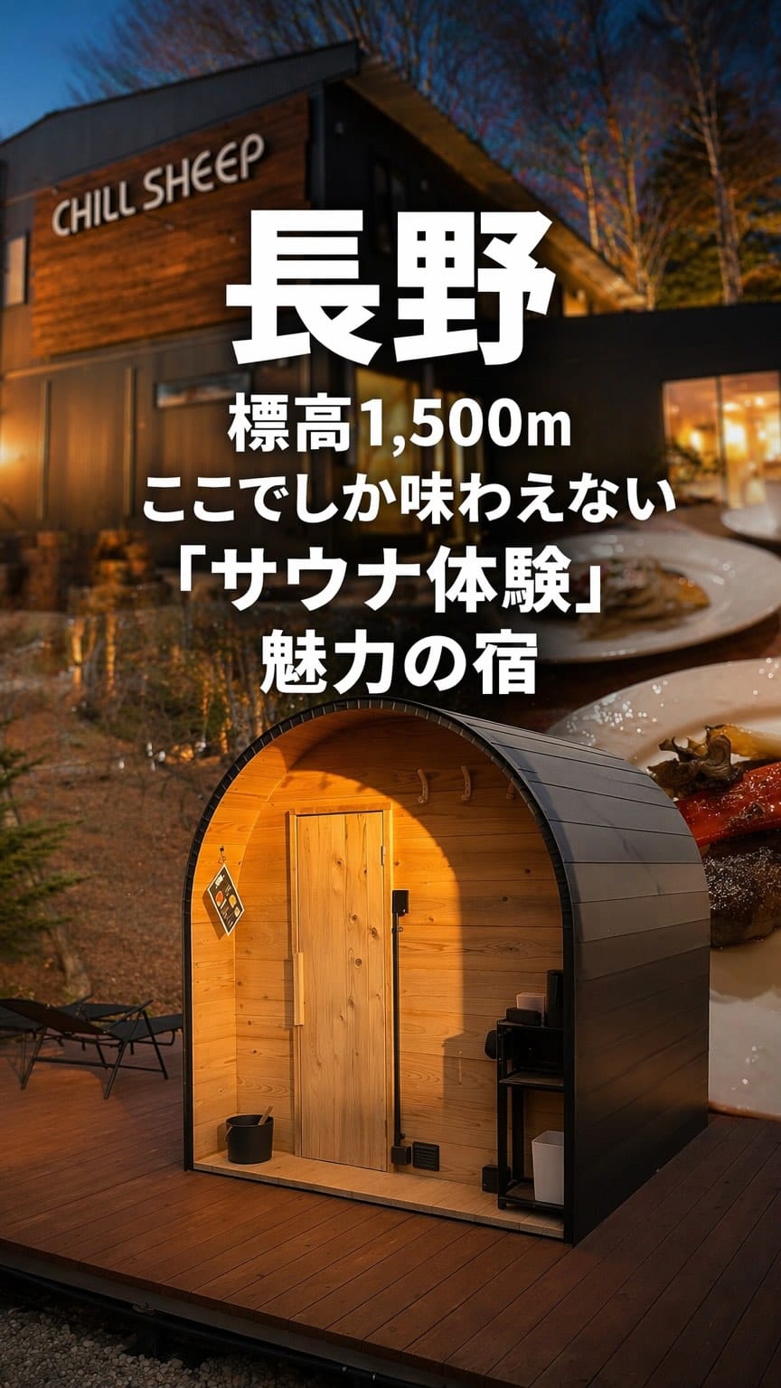 Post 10 by FoodGuide_Tokyo on Instagram (video)