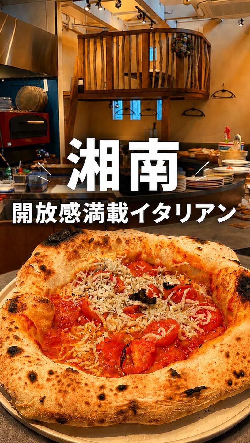Post 4 by FoodGuide_Tokyo on Instagram (video)