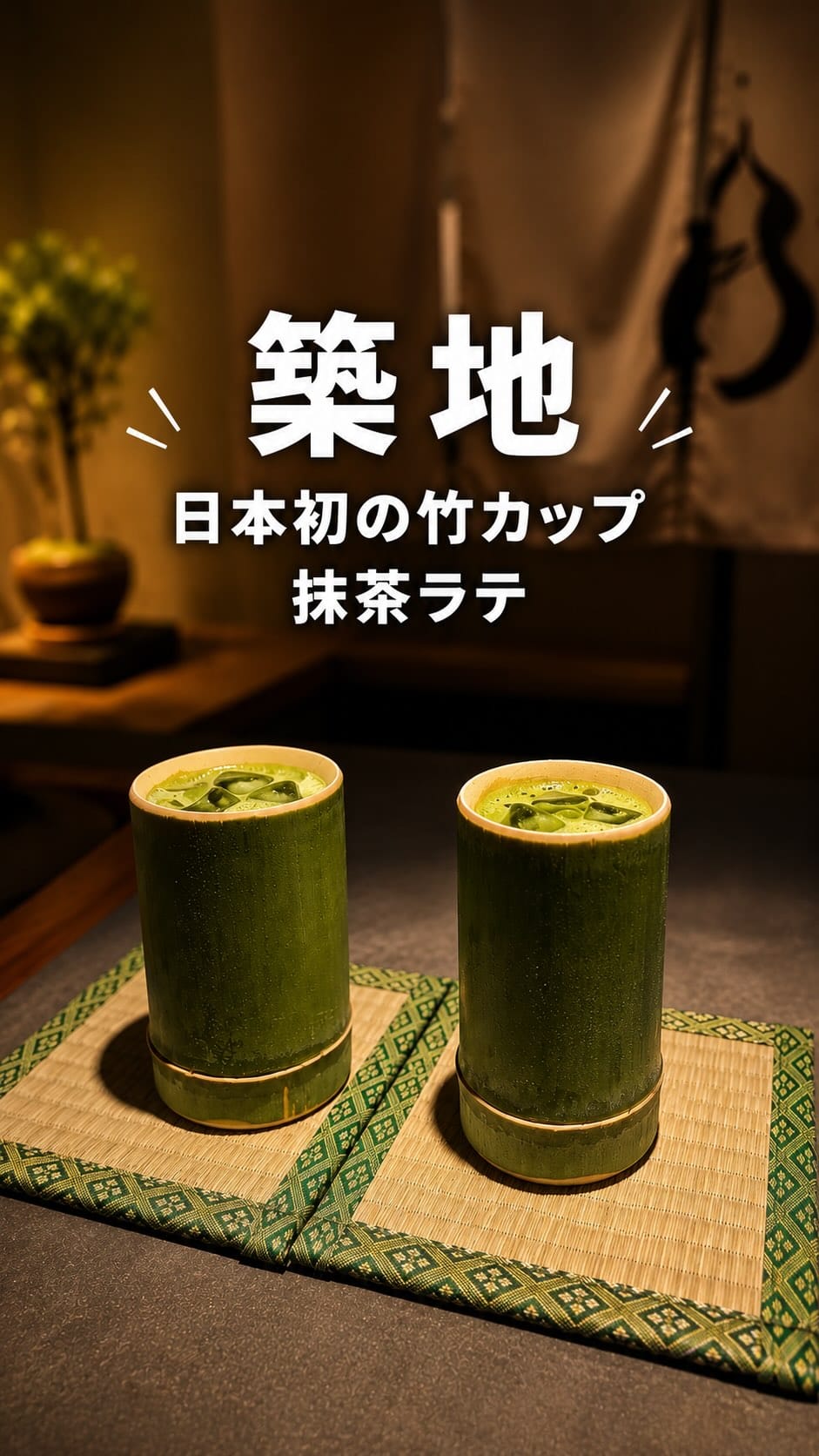Post 9 by FoodGuide_Tokyo on Instagram (video)