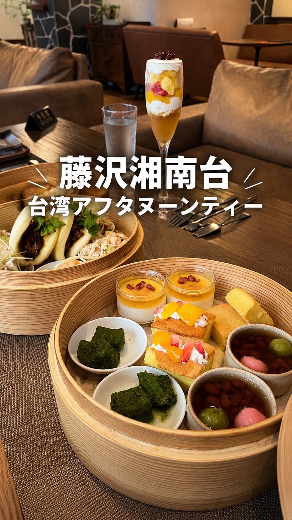 Post 5 by FoodGuide_Tokyo on Instagram (video)