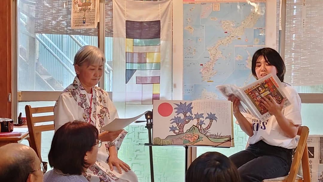 Post 9 by 道草書店 |真鶴町 on Instagram (image)