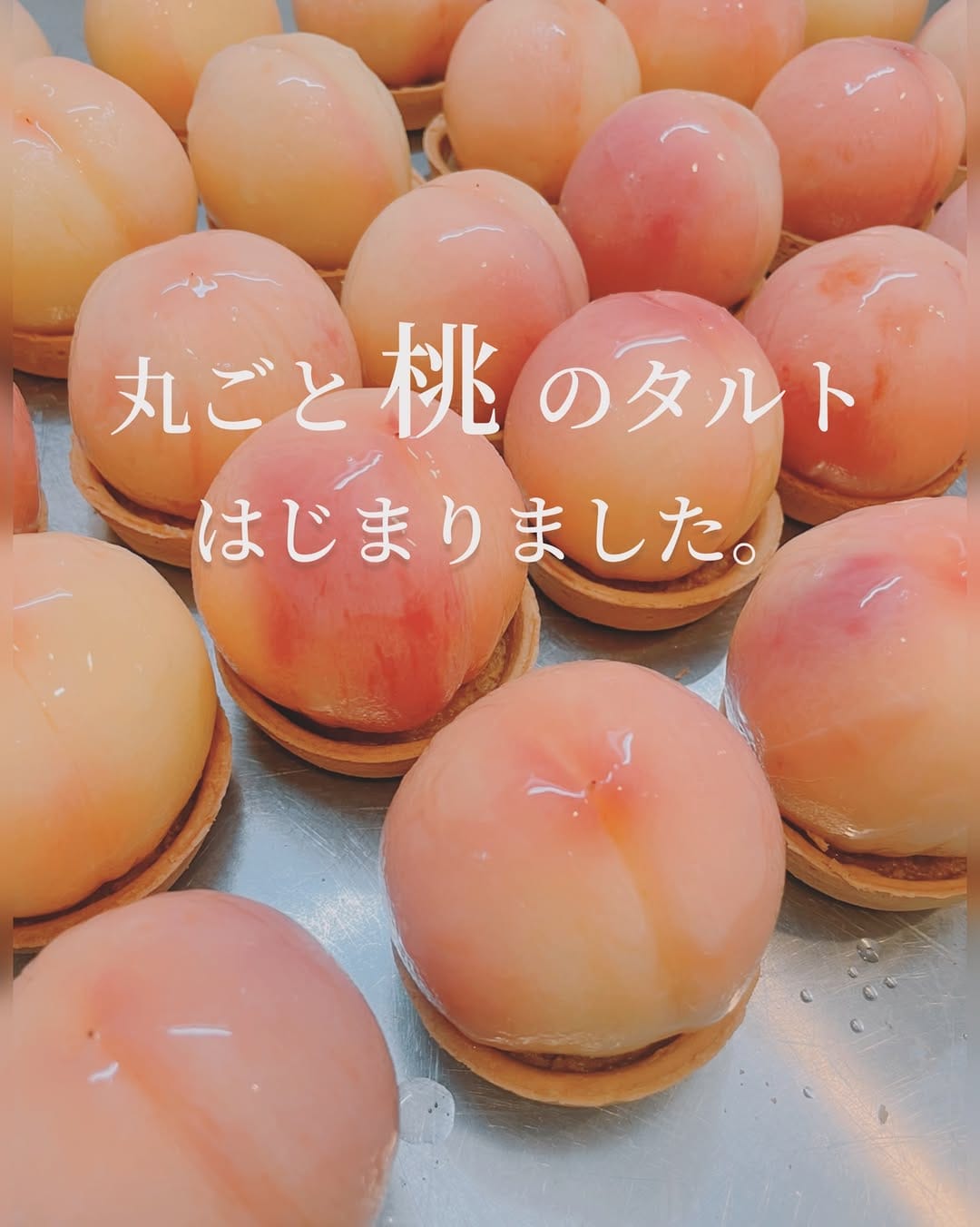 Post 1 by ララタルト on Instagram (image)
