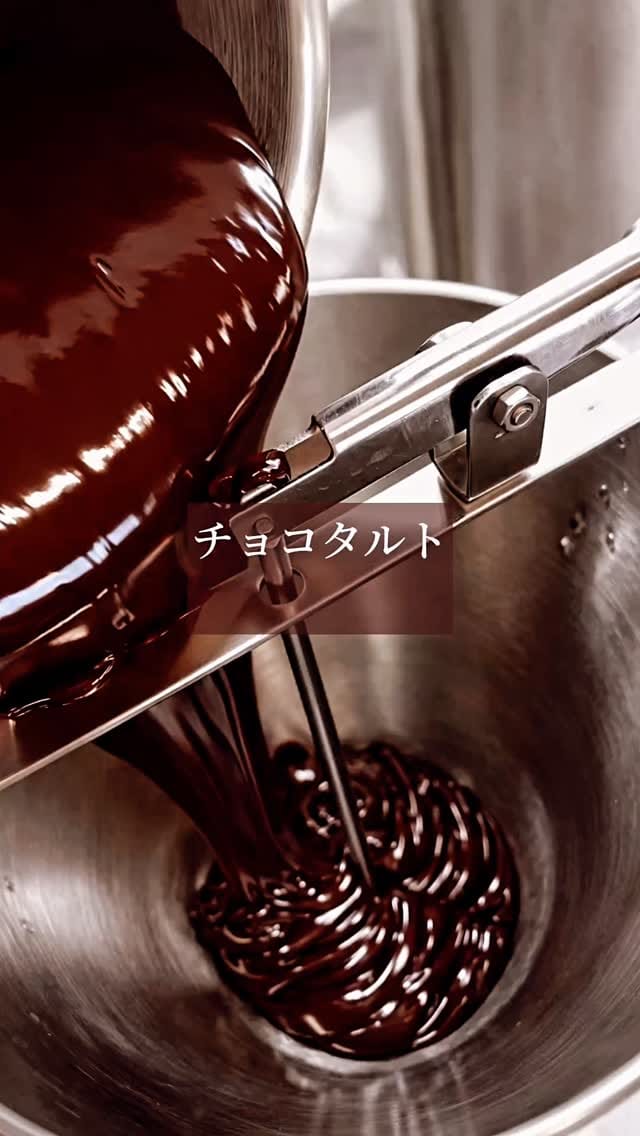 Post 9 by ララタルト on Instagram (video)