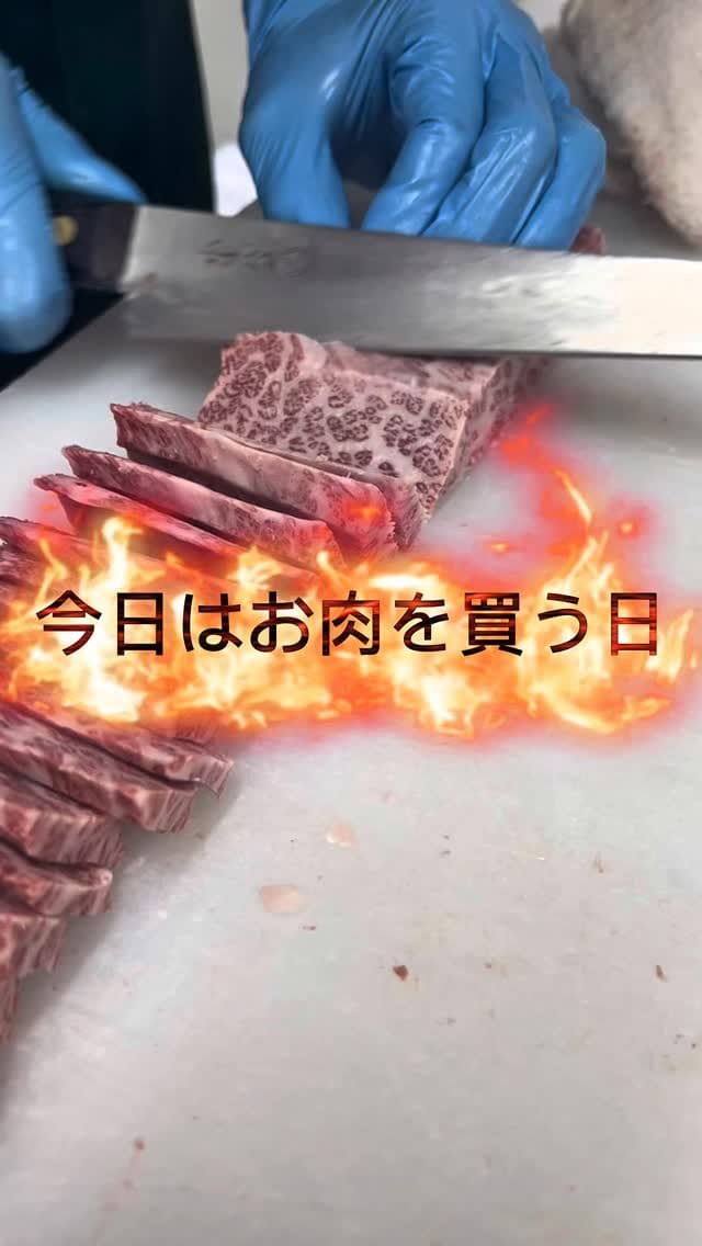 Post 6 by 中島ストアー OnlyONEのスーパーに 創業1937年 /石川県 能登 七尾市 on Instagram (video)
