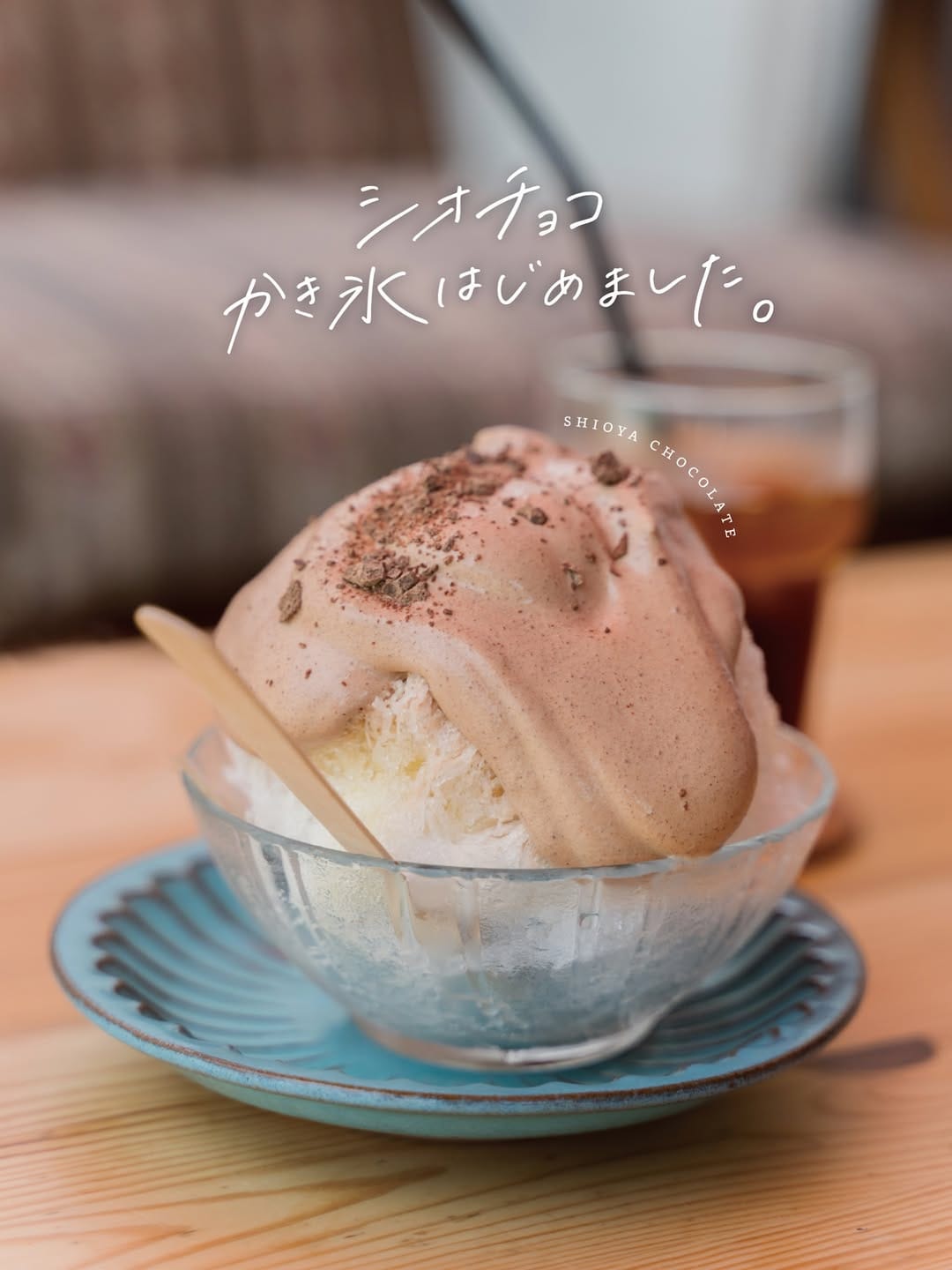 Post 6 by シオヤチョコレート on Instagram (image)