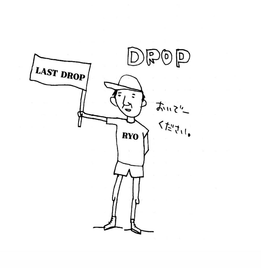 Post 3 by DROP 2006 on Instagram (image)