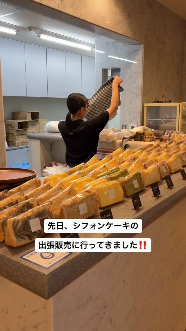 Post 4 by arcoilis ｱﾙｺｲﾘｽｼﾌｫﾝｹｰｷ on Instagram (video)