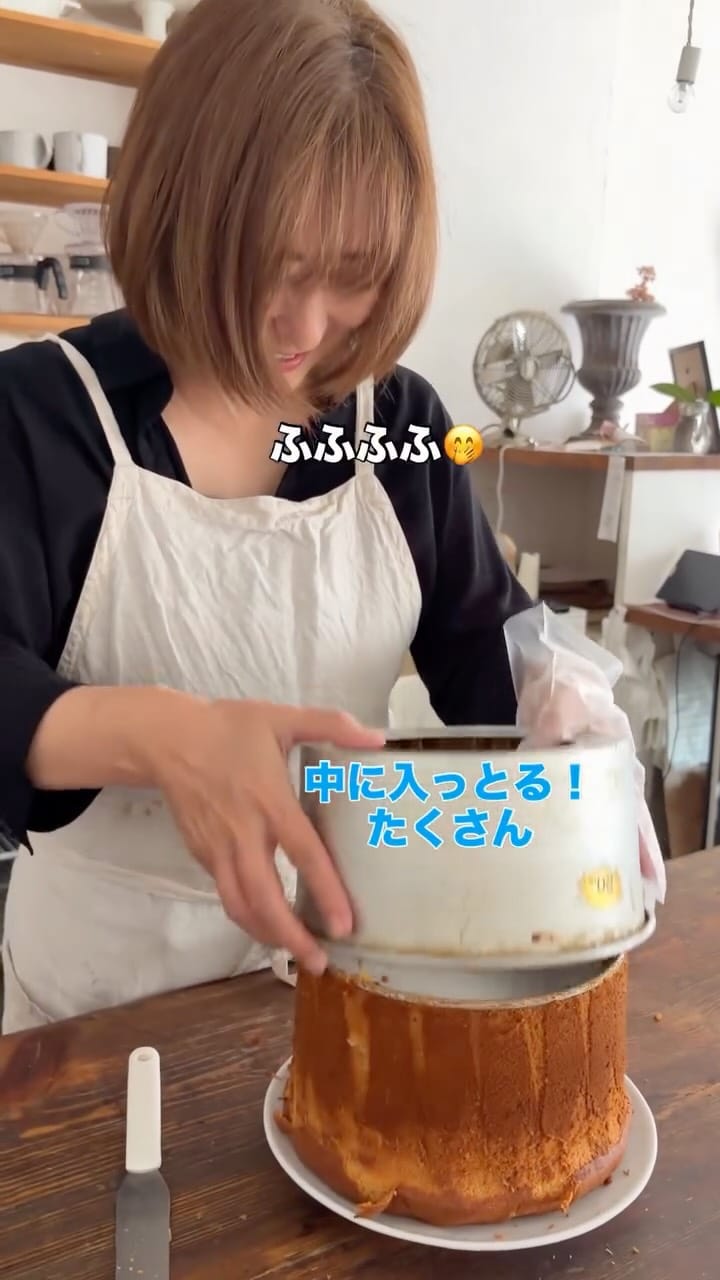 Post 2 by arcoilis ｱﾙｺｲﾘｽｼﾌｫﾝｹｰｷ on Instagram (video)