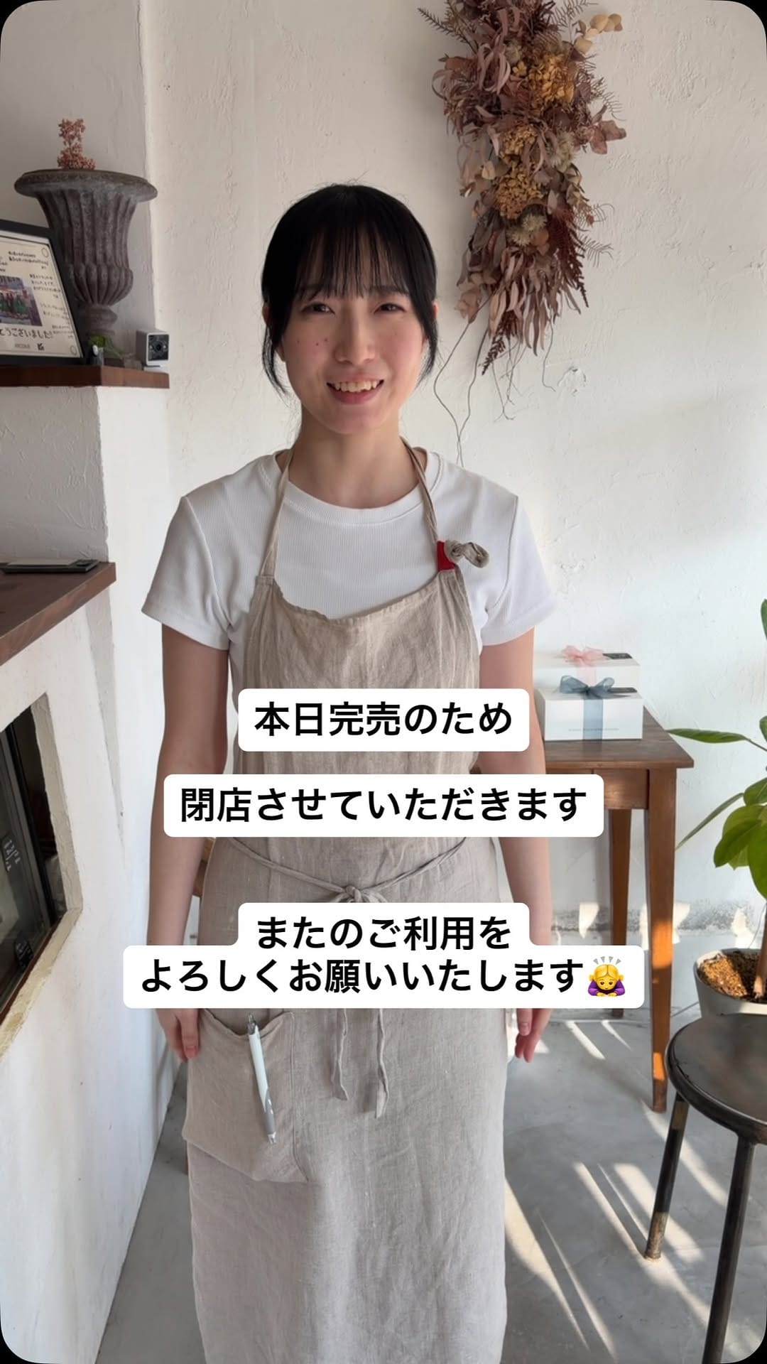 Post 3 by arcoilis ｱﾙｺｲﾘｽｼﾌｫﾝｹｰｷ on Instagram (video)