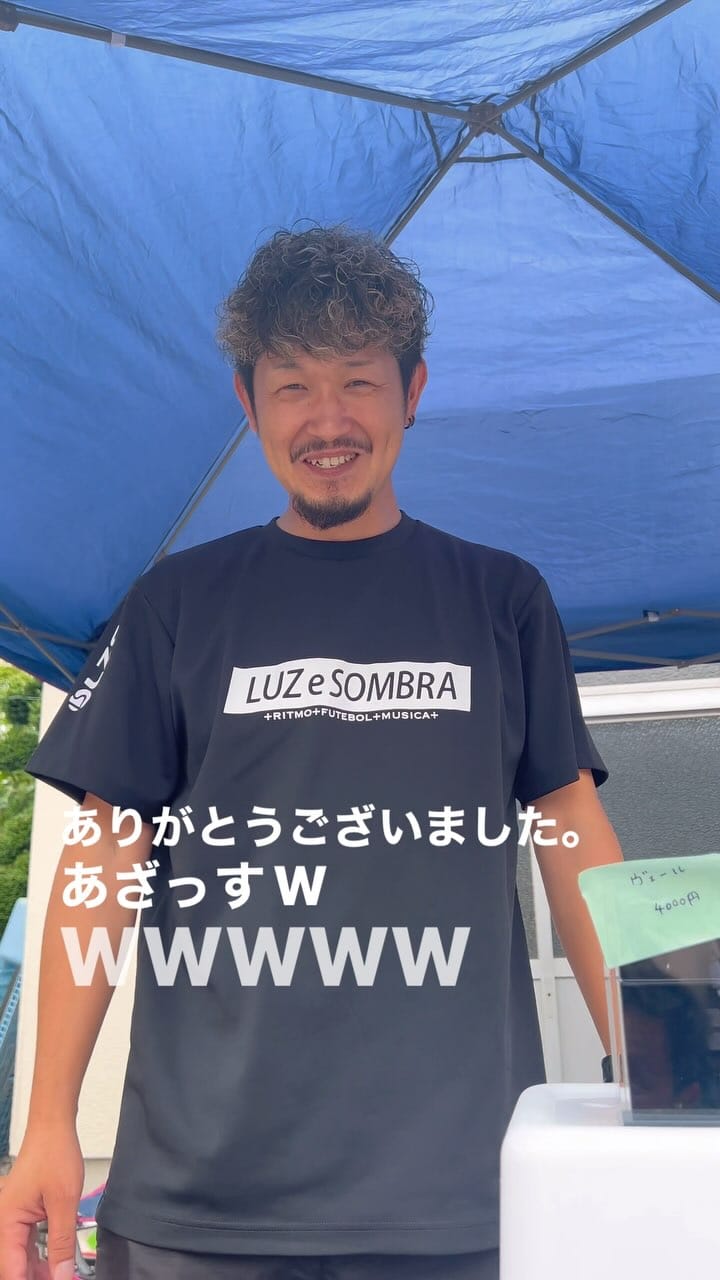 Post 4 by 富士宮めだか on Instagram (video)
