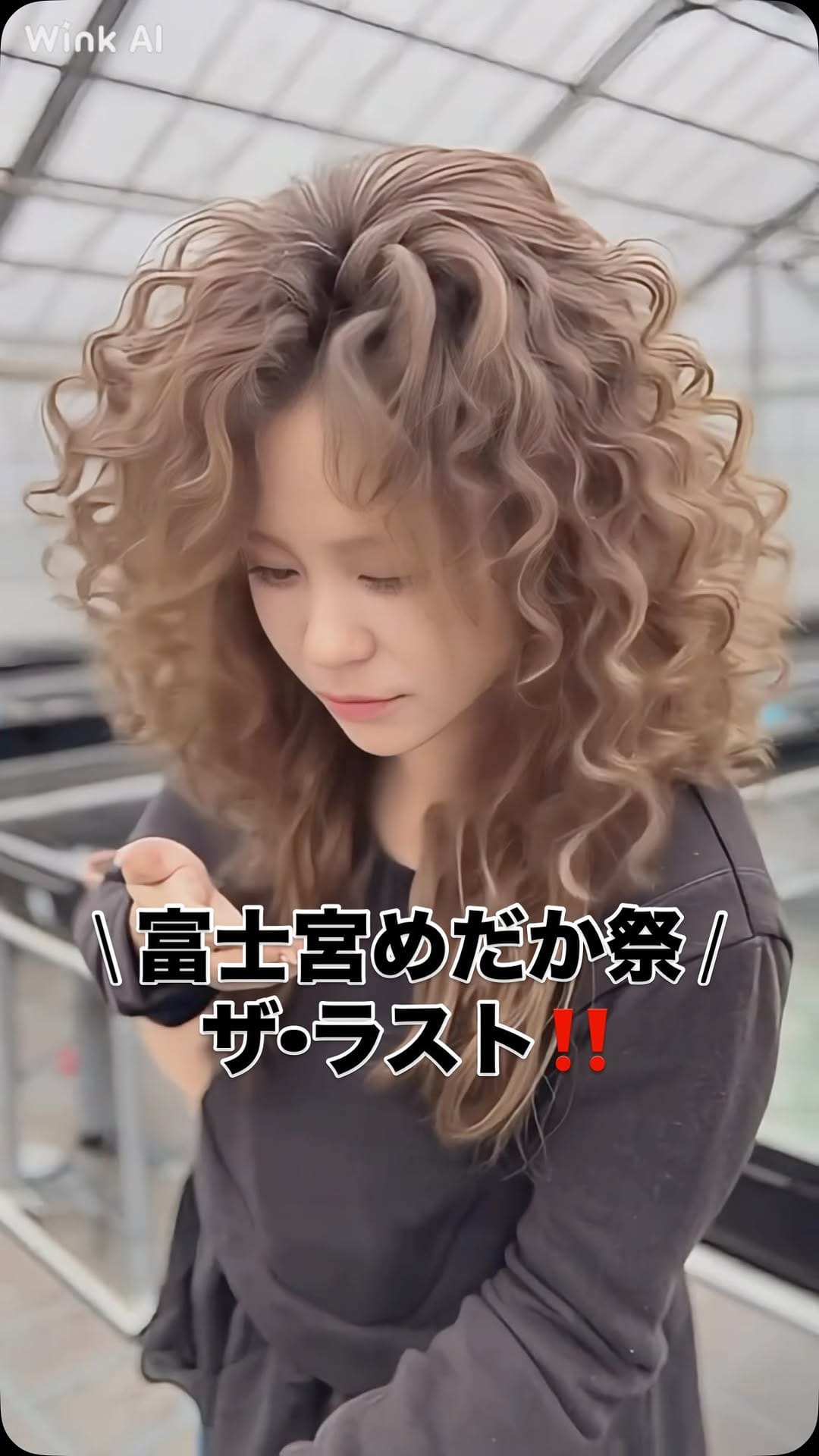 Post 10 by 富士宮めだか on Instagram (video)