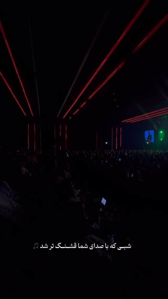 Post 4 by Hossein Nazaripour on Instagram (video)