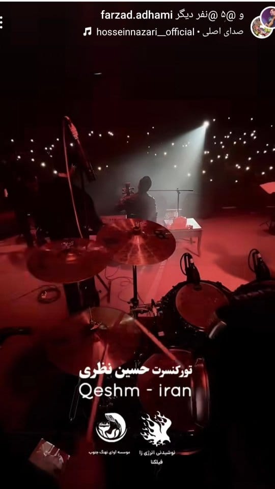 Post 10 by Hossein Nazaripour on Instagram (video)