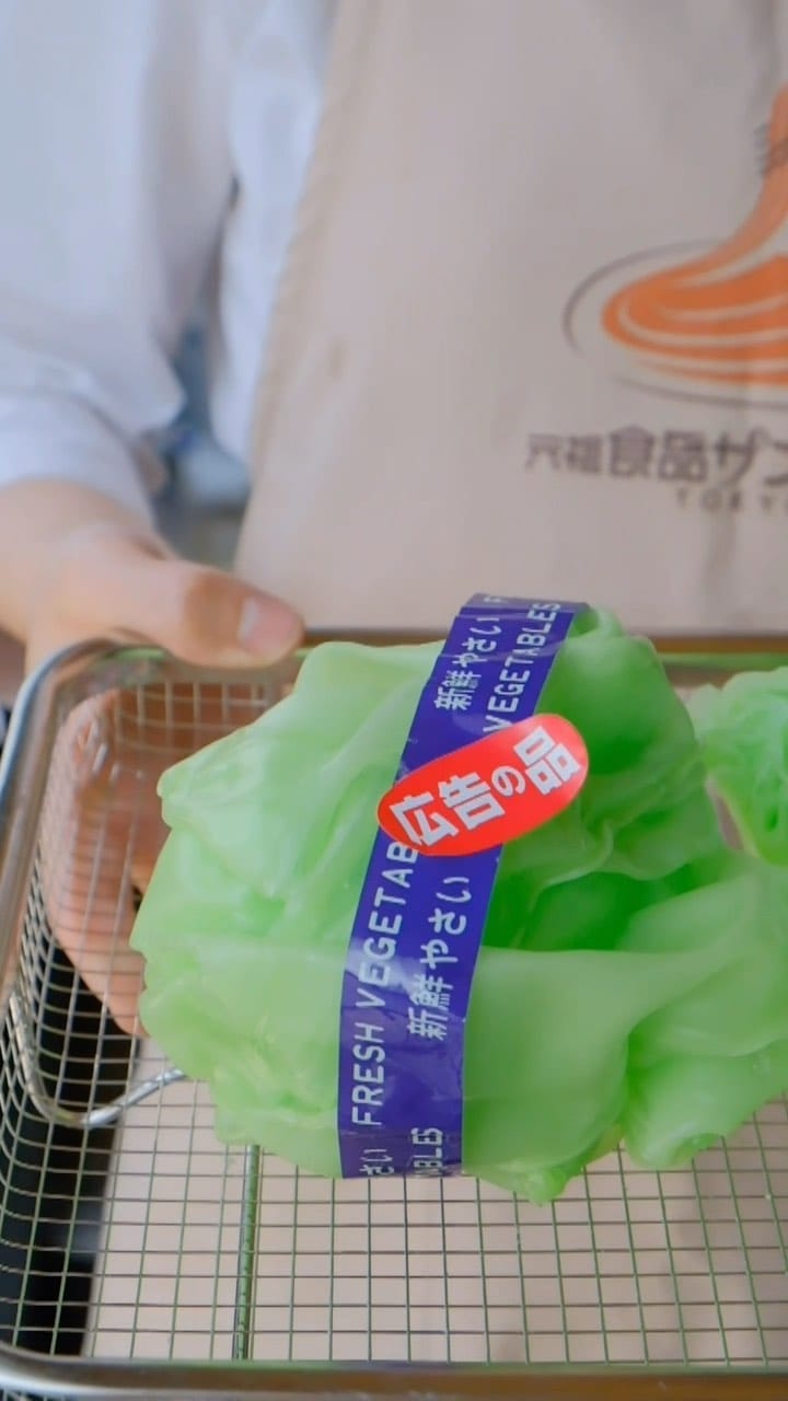 Post 10 by 元祖食品サンプル屋　合羽橋店 on Instagram (video)