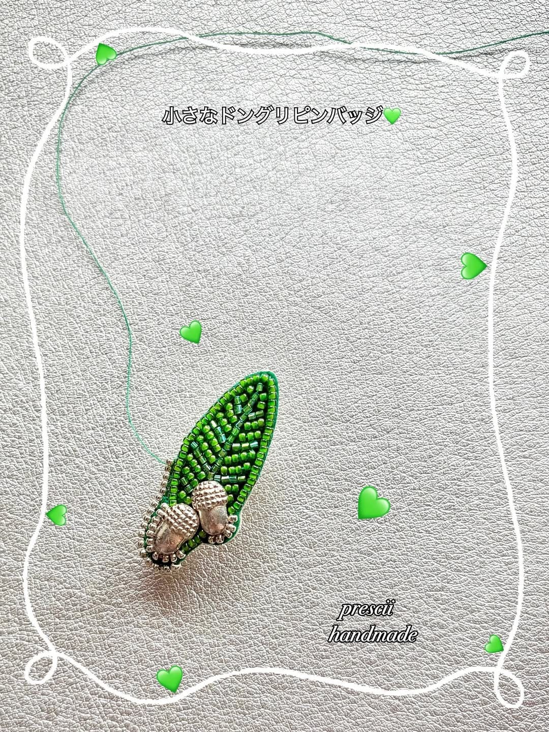 Post 5 by Prescii  プレッシー　ビーズ刺繍 on Instagram (image)