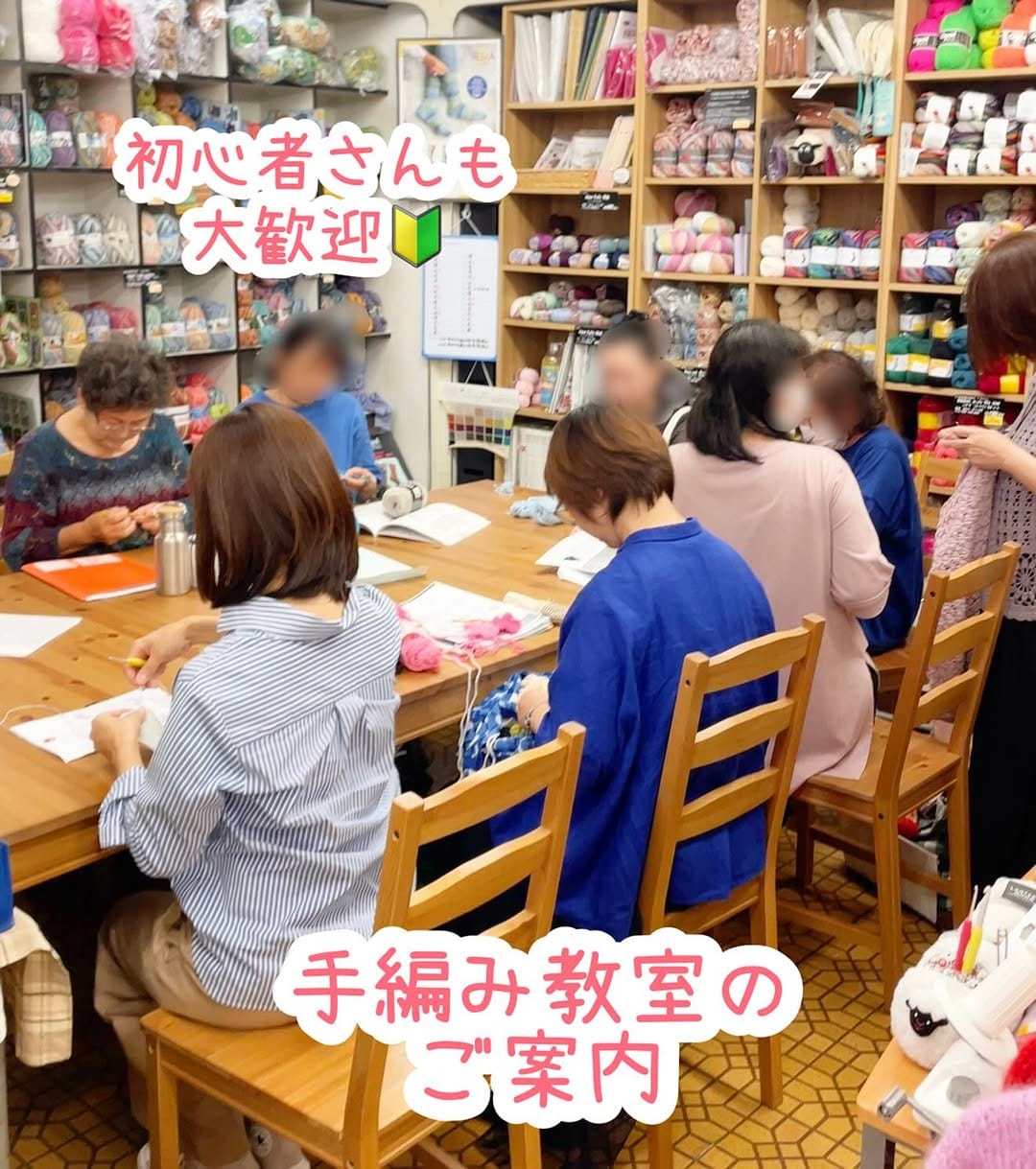 Post 10 by 横田ボタン店   横田商事 on Instagram (image)