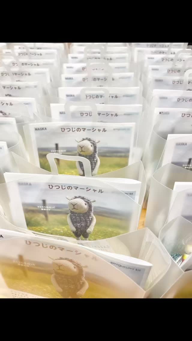 Post 3 by 横田ボタン店   横田商事 on Instagram (video)