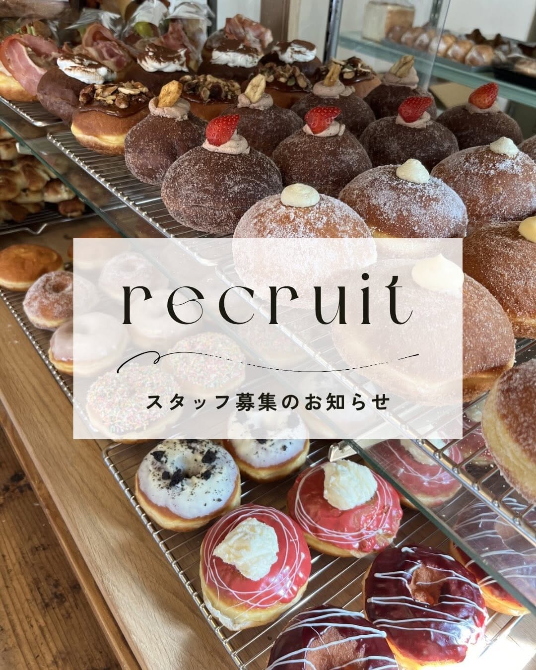 Post 9 by EN BAKERY 39！(ｴﾝﾍﾞｰｶﾘｰｻﾝｷｭｰ!) on Instagram (carousel)