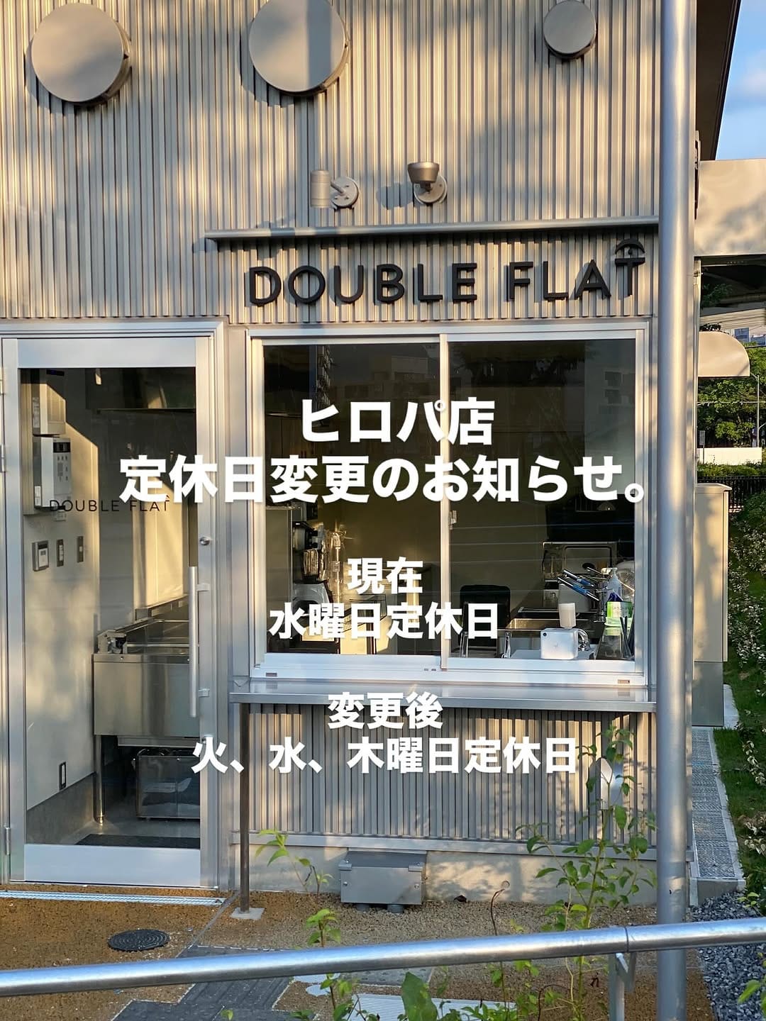 Post 10 by DOUBLE FLAT on Instagram (image)