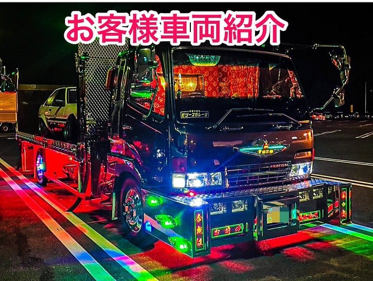 Post 8 by |株式会社曽我製作所|トラック架装部品製作|ワンオフ部品製作|神奈川県I厚木市| on Instagram (carousel)