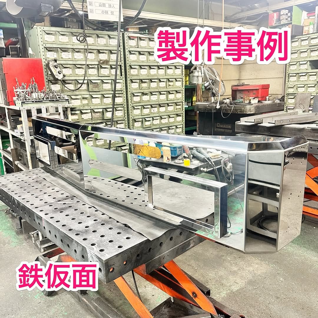 Post 6 by |株式会社曽我製作所|トラック架装部品製作|ワンオフ部品製作|神奈川県I厚木市| on Instagram (carousel)