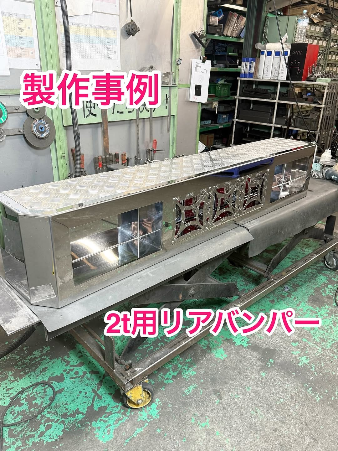 Post 5 by |株式会社曽我製作所|トラック架装部品製作|ワンオフ部品製作|神奈川県I厚木市| on Instagram (carousel)