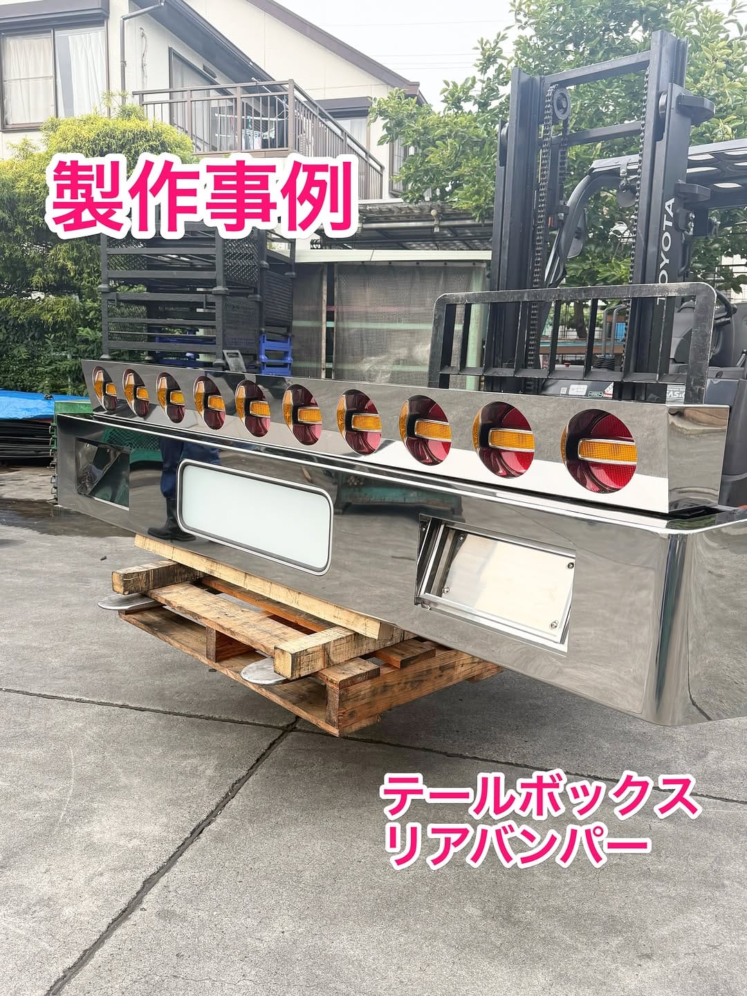 Post 2 by |株式会社曽我製作所|トラック架装部品製作|ワンオフ部品製作|神奈川県I厚木市| on Instagram (carousel)