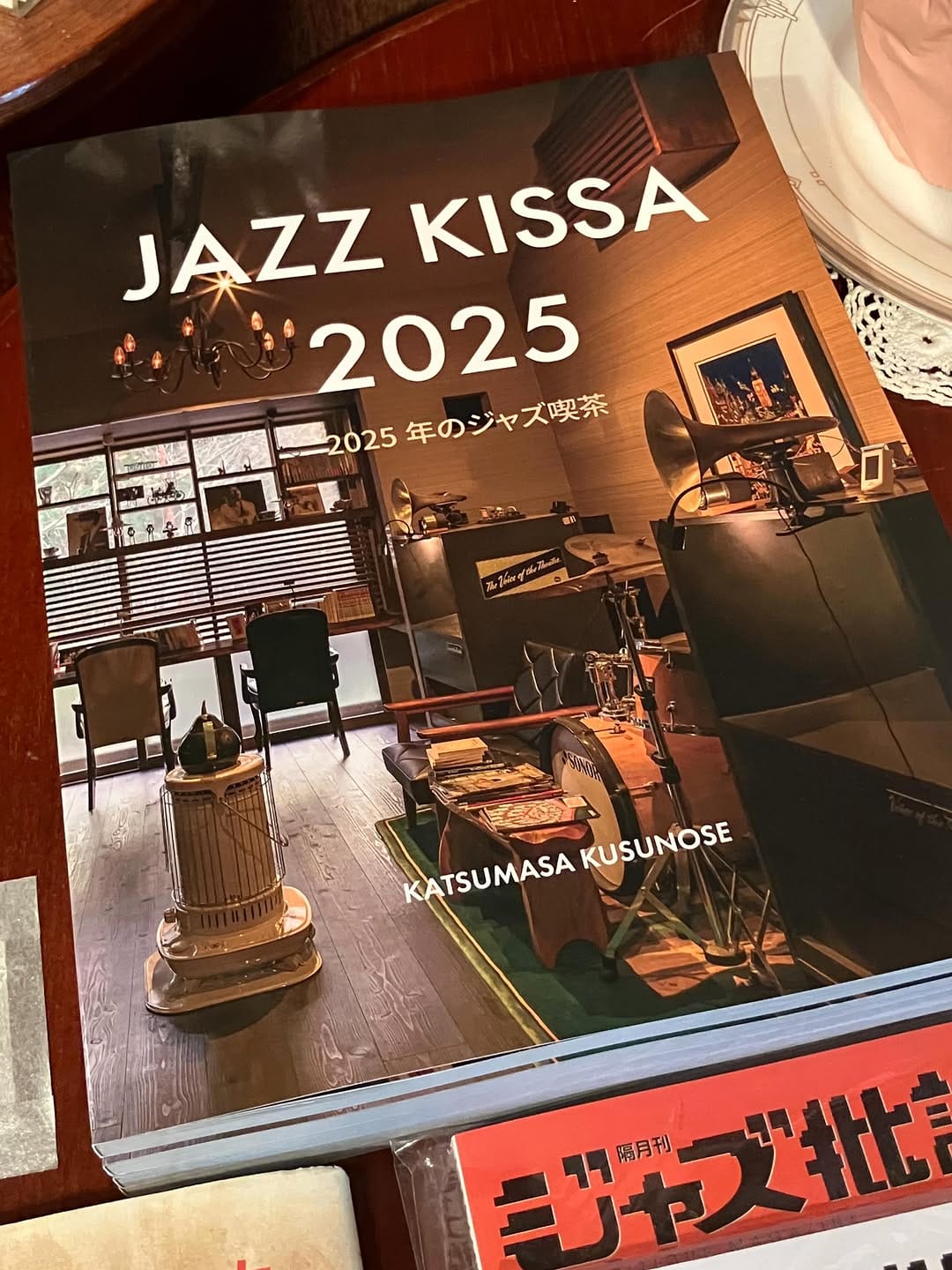 Post 5 by Jazz&Coffee パラゴン on Instagram (image)