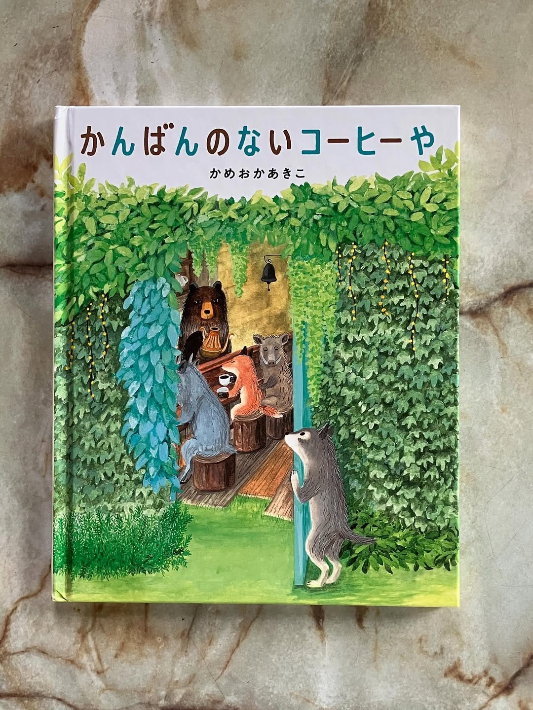 Post 4 by Jazz&Coffee パラゴン on Instagram (image)