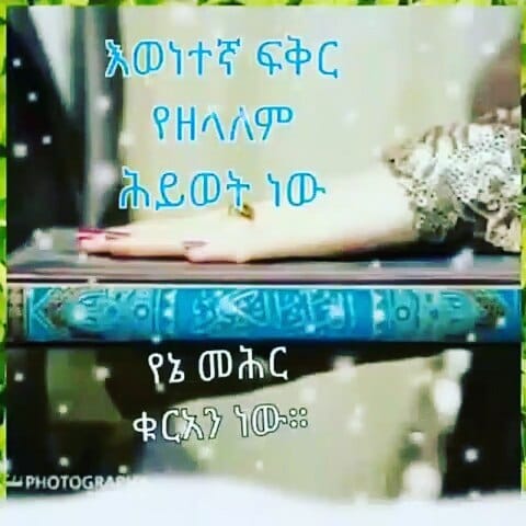 Post 3 by ? on Instagram (image)
