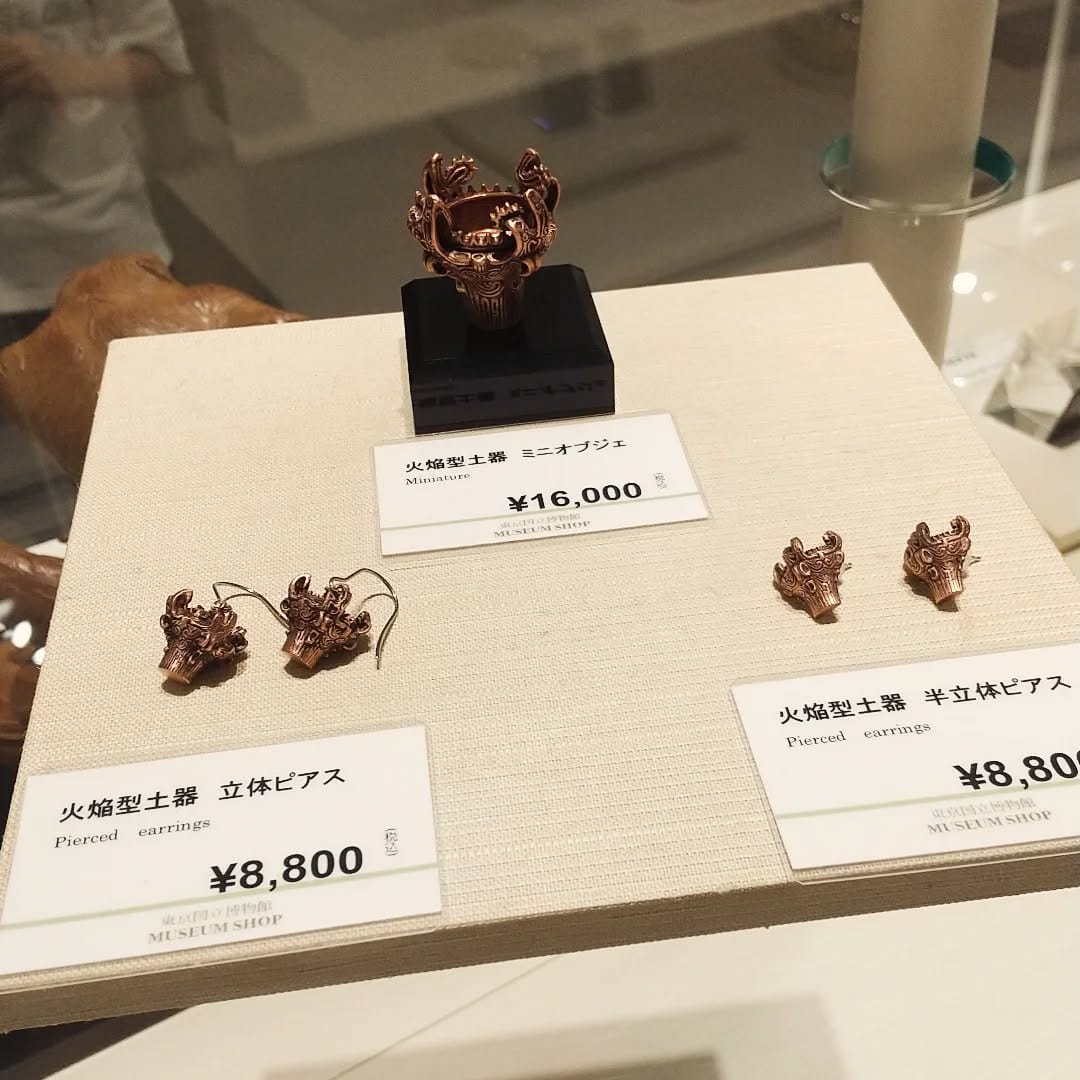 Post 2 by 【公式】東京国立博物館ミュージアムショップ on Instagram (carousel)
