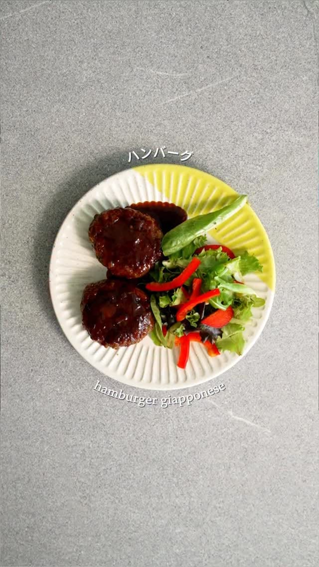 Post 7 by Yuki Zappino Misaki on Instagram (video)