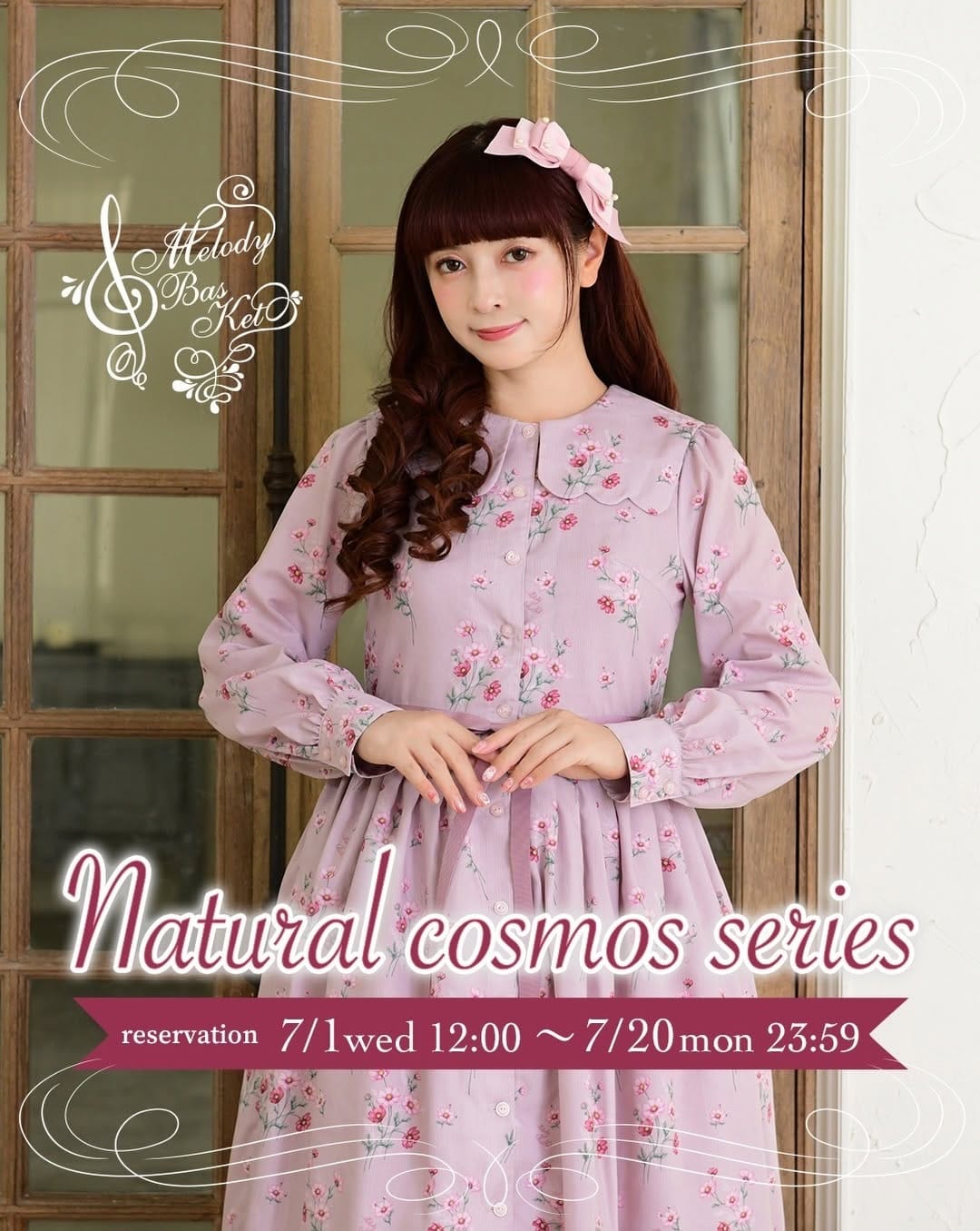 Post 5 by Melody BasKet/メロディバスケット on Instagram (carousel)