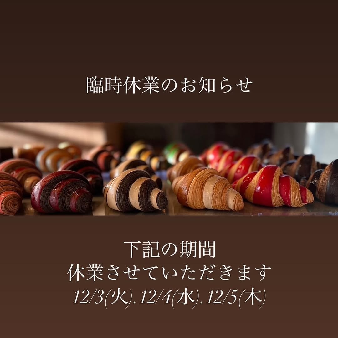 Post 4 by COQUELICOTBLANC(コクリコブラン) on Instagram (image)