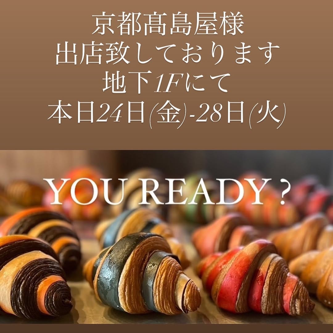 Post 2 by COQUELICOTBLANC(コクリコブラン) on Instagram (image)