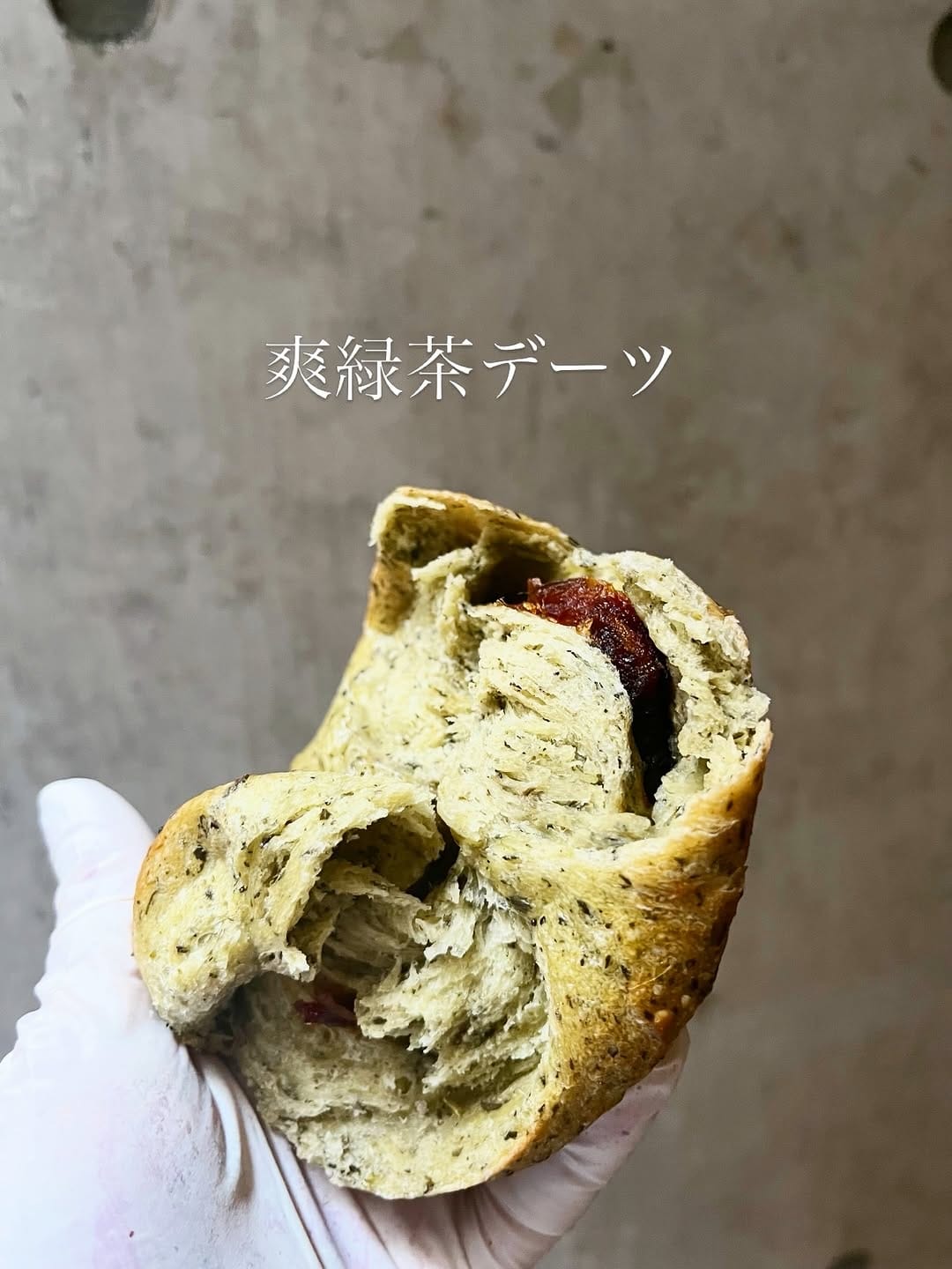 Post 5 by Bagel &Scone designK on Instagram (carousel)