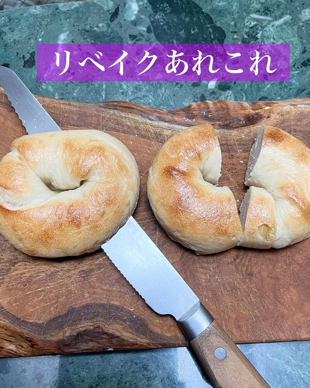 Post 10 by Bagel &Scone designK on Instagram (carousel)