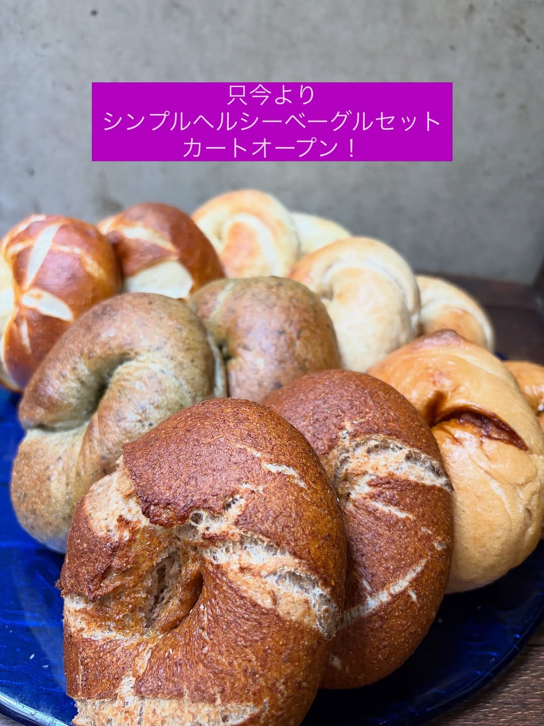 Post 7 by Bagel &Scone designK on Instagram (image)