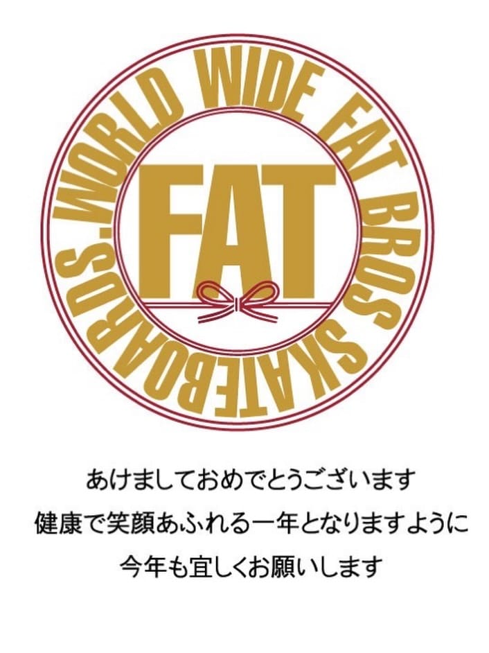 Post 6 by FATBROS on Instagram (image)