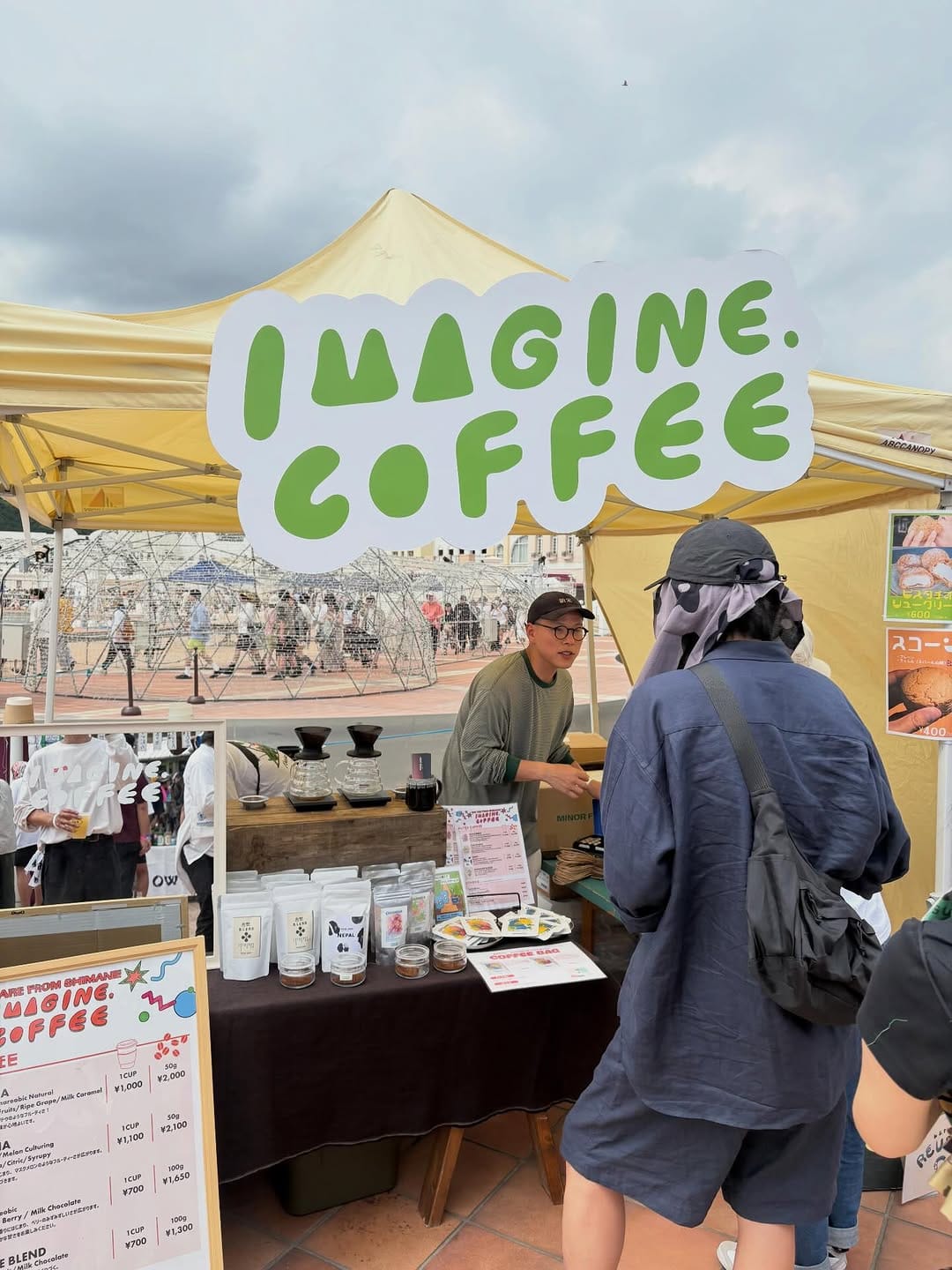 Post 9 by IMAGINE.COFFEE on Instagram (carousel)